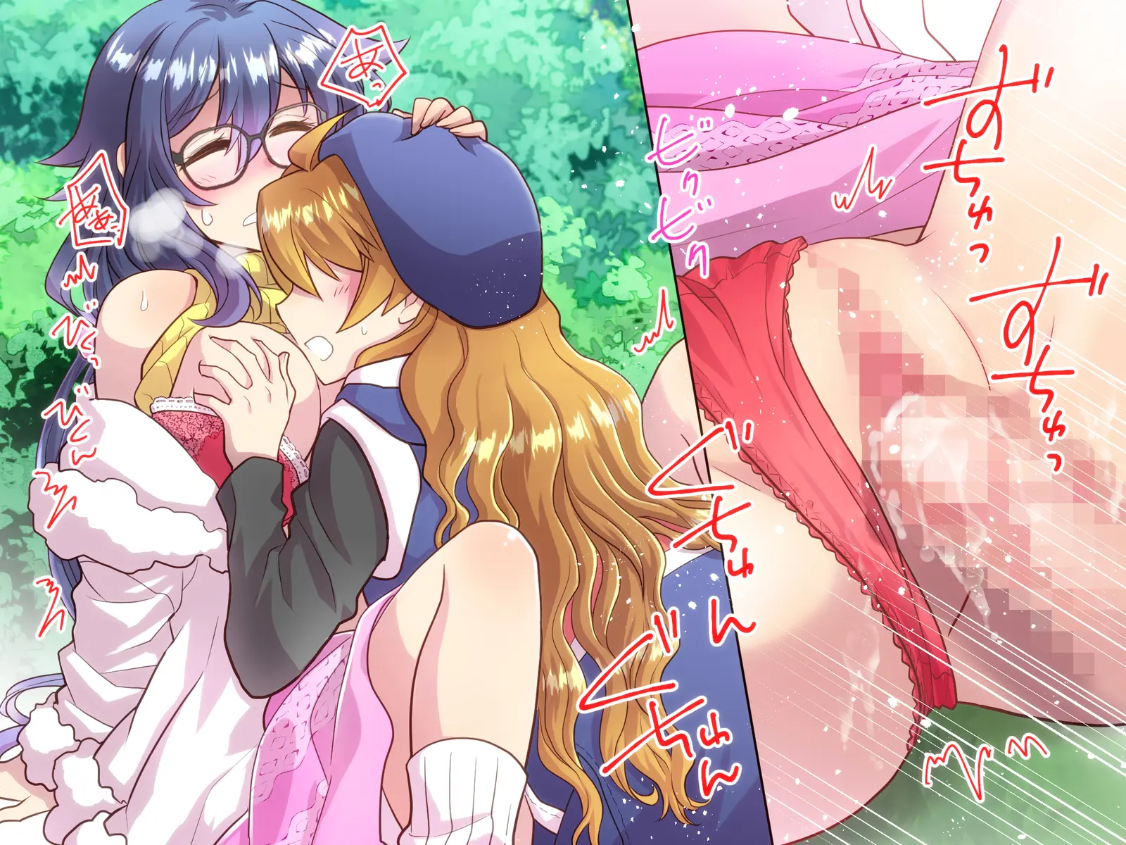 Noroi De Nyotaika Shita Megane De Noppona Ore Ga Namaiki Kouhai To H Suru Koto Ni Natta Koto No Tenmatsu | 저주로 여체화해버린 안경에 키다리인 내가 건방진 후배와 H 해버리게 된 사건의 전말